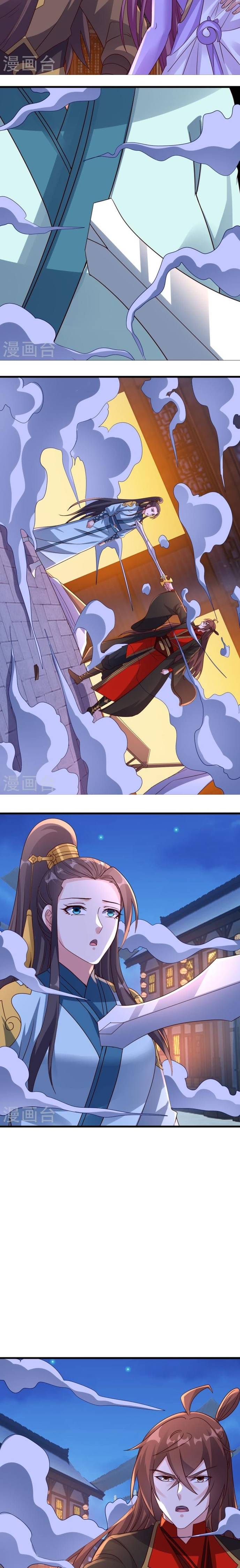 El Emperador Marcial Contra los Cielos Capitulo 319 página 16