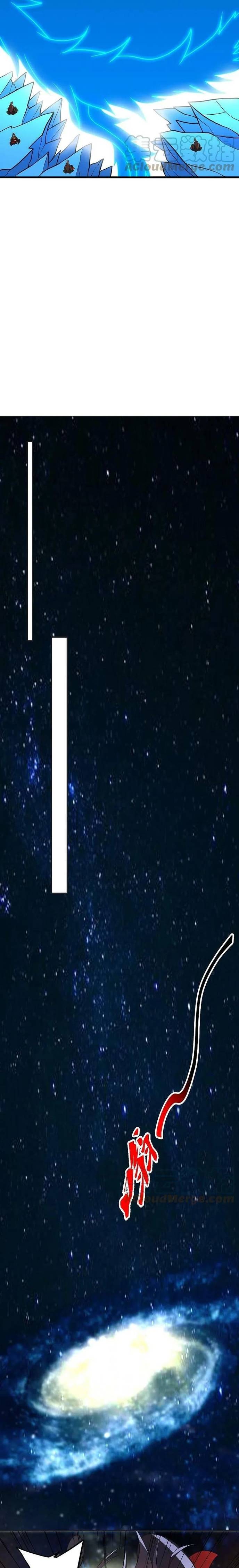El Emperador Marcial Contra los Cielos Capitulo 326 página 14