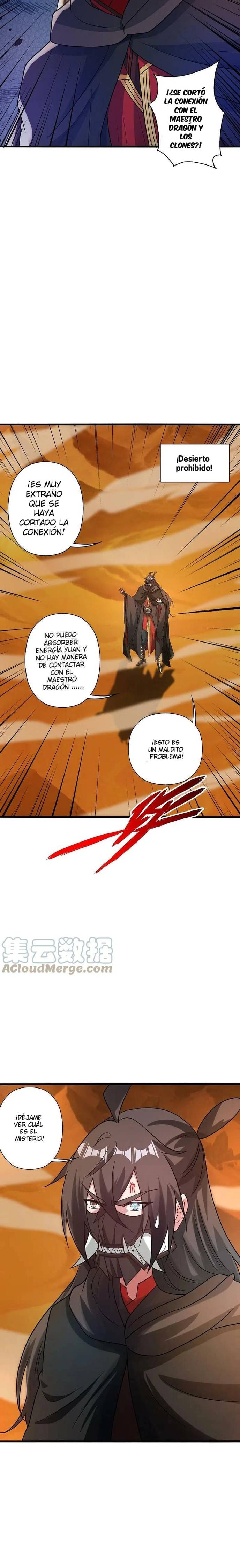 El Emperador Marcial Contra los Cielos Capitulo 339 página 15