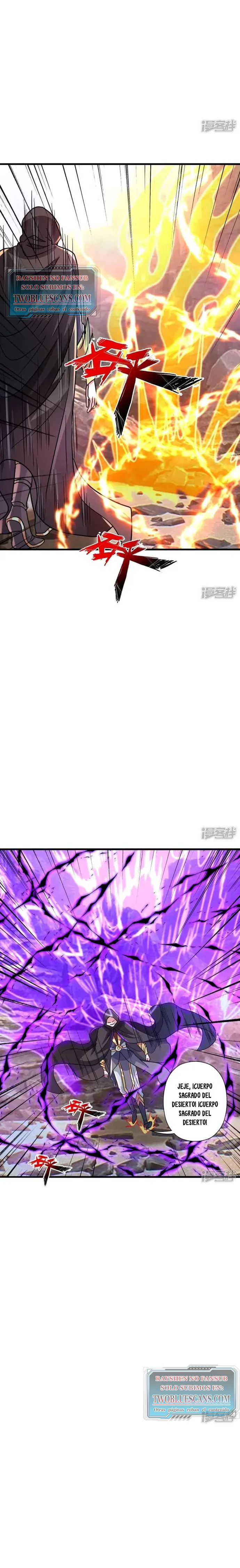 El Emperador Marcial Contra los Cielos Capitulo 373 página 4