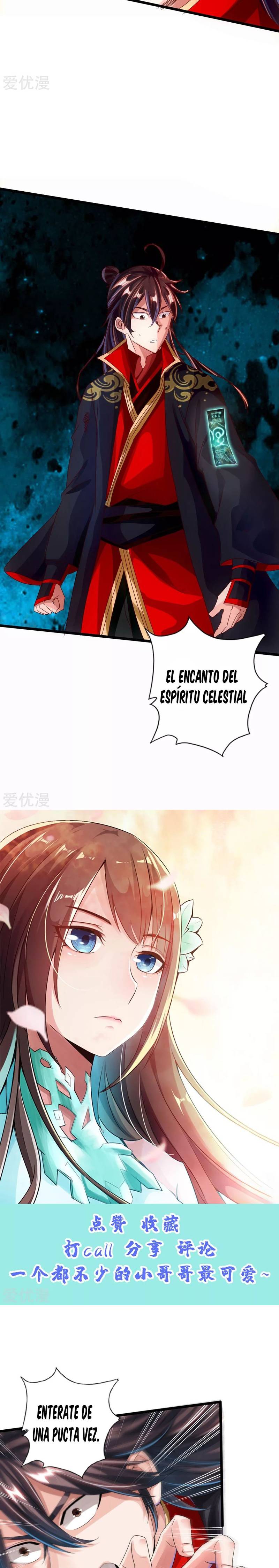 El Emperador Marcial Contra los Cielos Capitulo 38 página 17