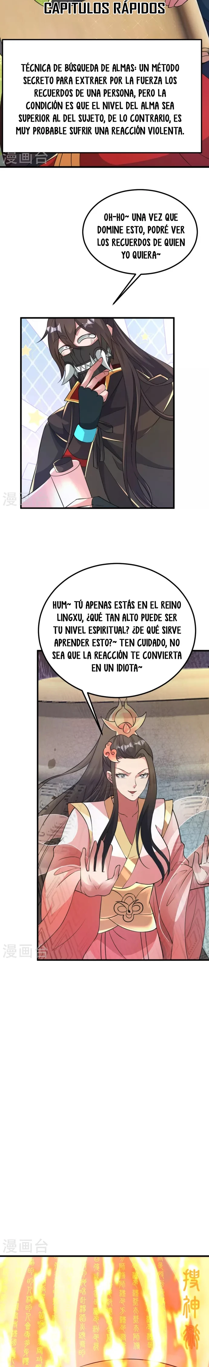 El Emperador Marcial Contra los Cielos Capitulo 397 página 3