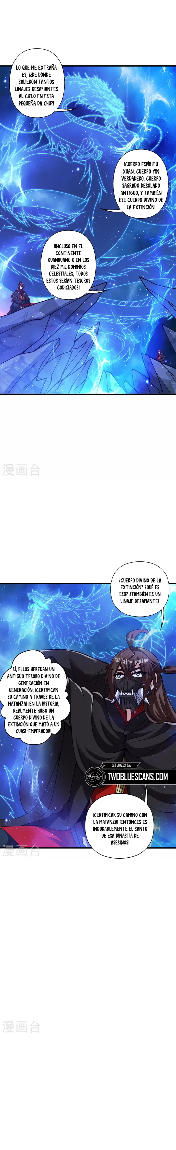 El Emperador Marcial Contra los Cielos Capitulo 398 página 4
