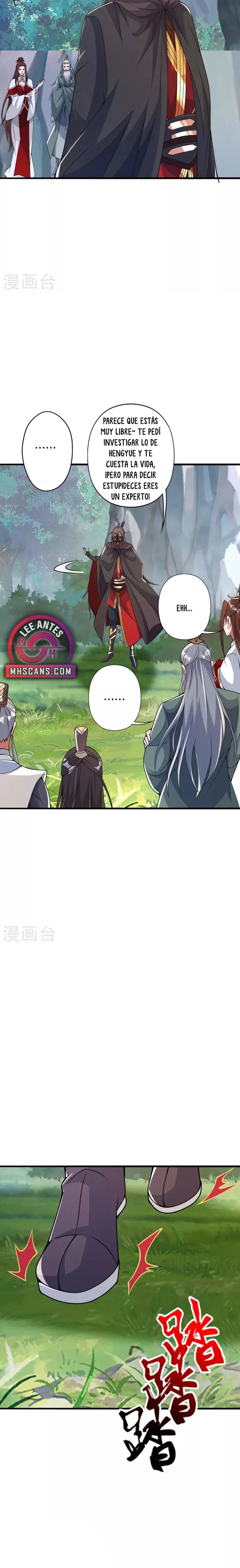 El Emperador Marcial Contra los Cielos Capitulo 399 página 15