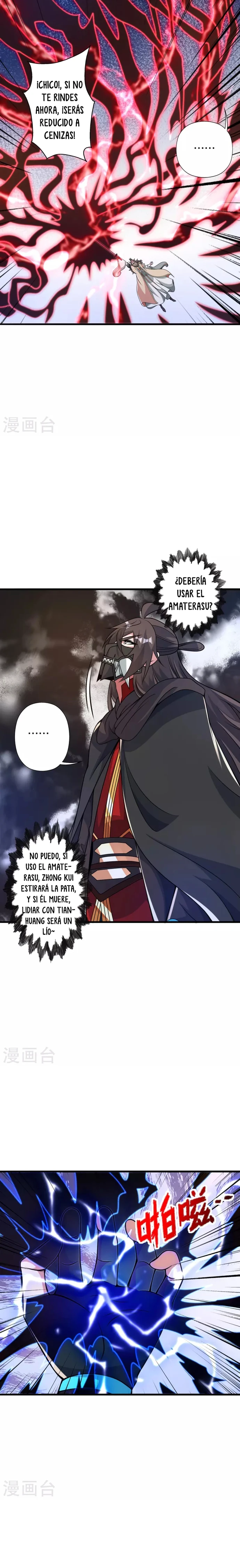 El Emperador Marcial Contra los Cielos Capitulo 403 página 18