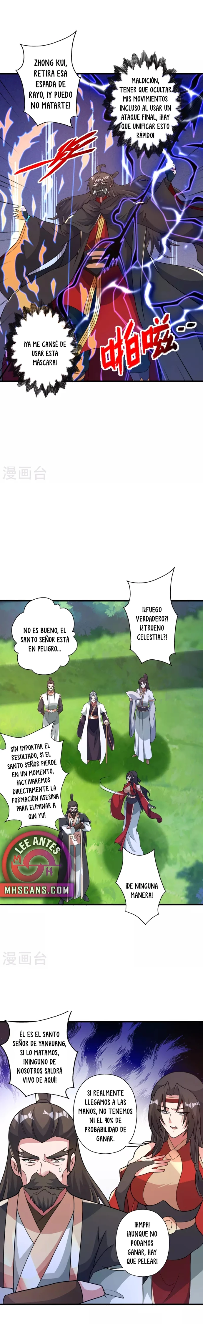 El Emperador Marcial Contra los Cielos Capitulo 403 página 19