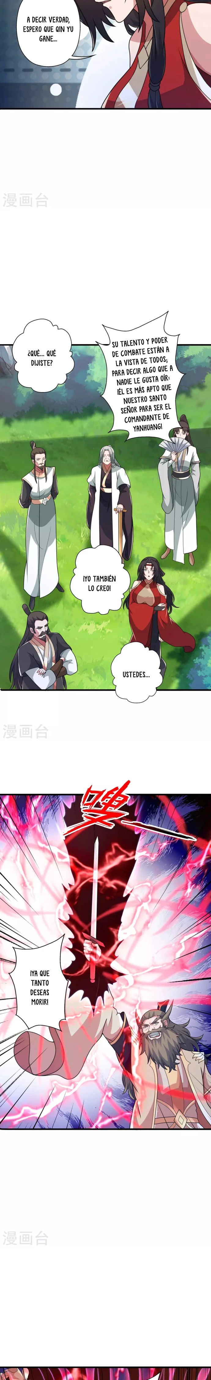 El Emperador Marcial Contra los Cielos Capitulo 403 página 21