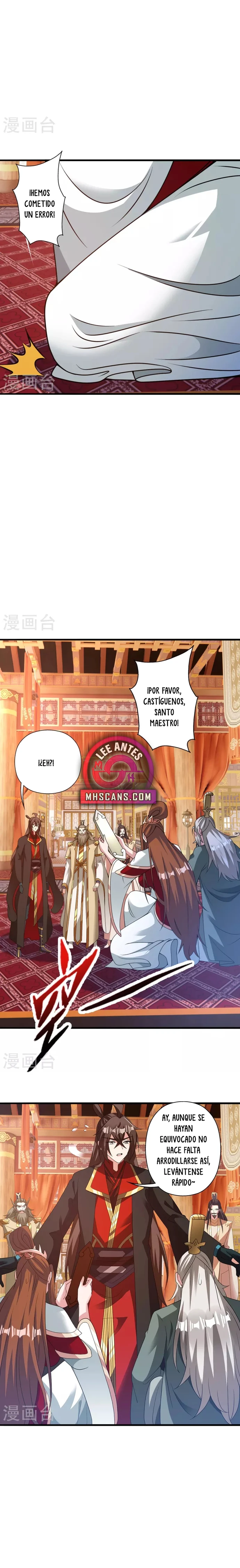 El Emperador Marcial Contra los Cielos Capitulo 404 página 20
