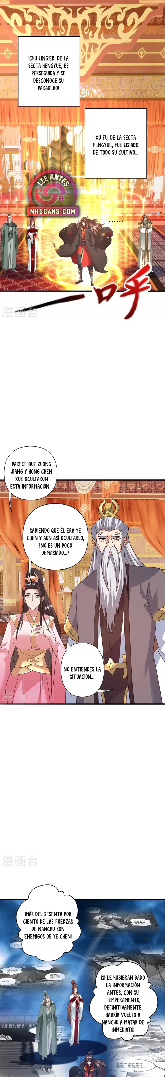 El Emperador Marcial Contra los Cielos Capitulo 404 página 23