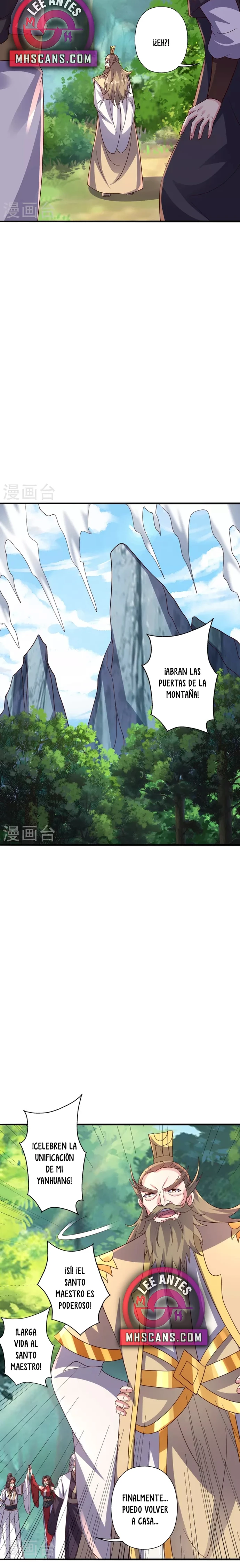 El Emperador Marcial Contra los Cielos Capitulo 404 página 4