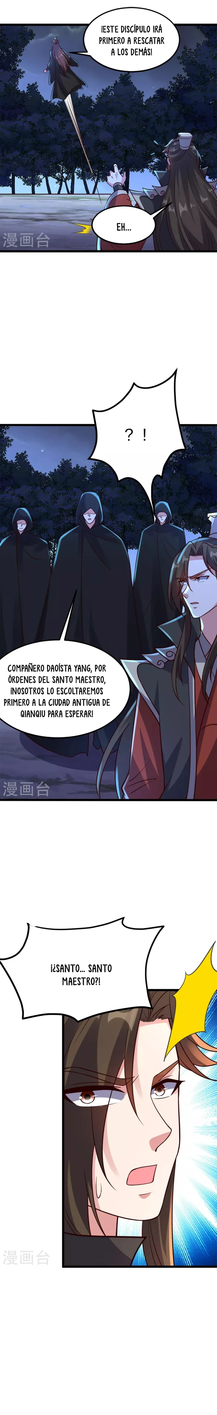 El Emperador Marcial Contra los Cielos Capitulo 405 página 23