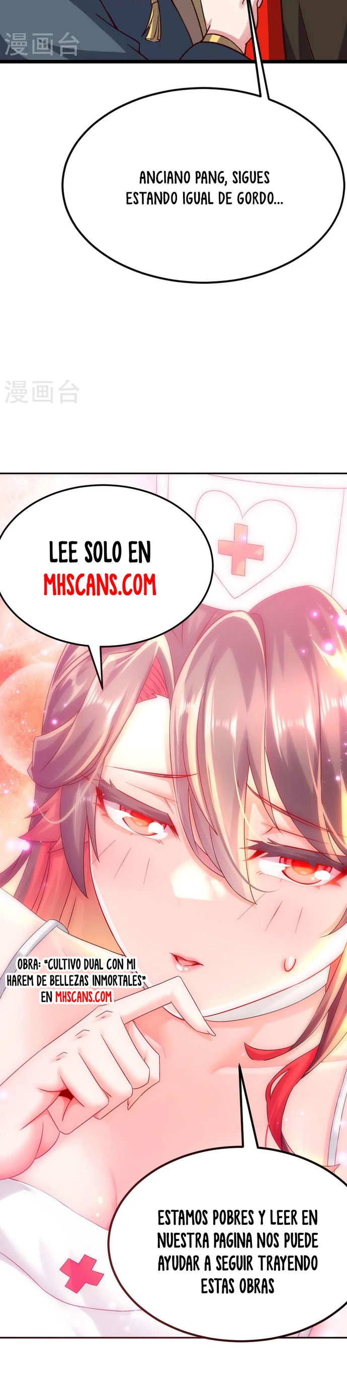 El Emperador Marcial Contra los Cielos Capitulo 405 página 27