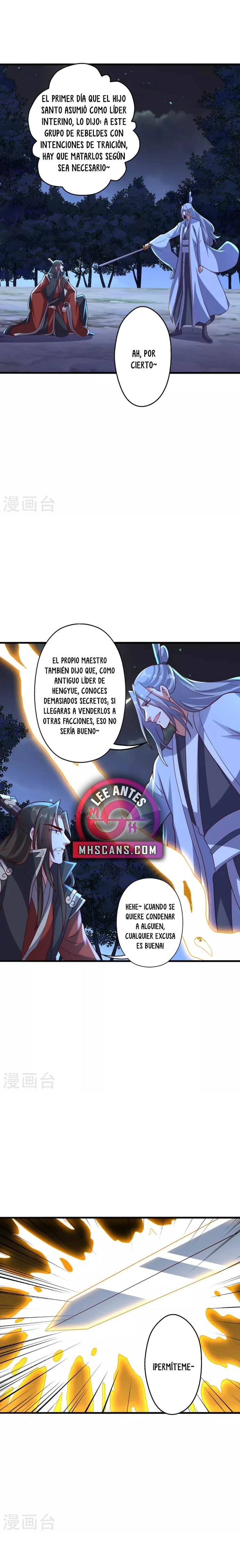 El Emperador Marcial Contra los Cielos Capitulo 405 página 5