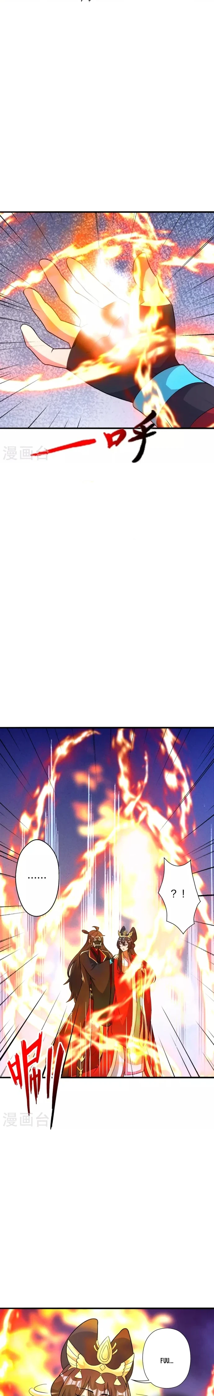 El Emperador Marcial Contra los Cielos Capitulo 407 página 15