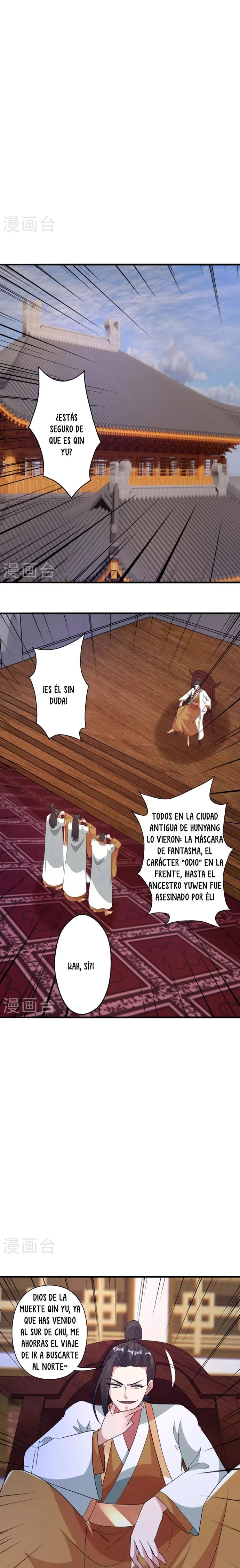 El Emperador Marcial Contra los Cielos Capitulo 407 página 22
