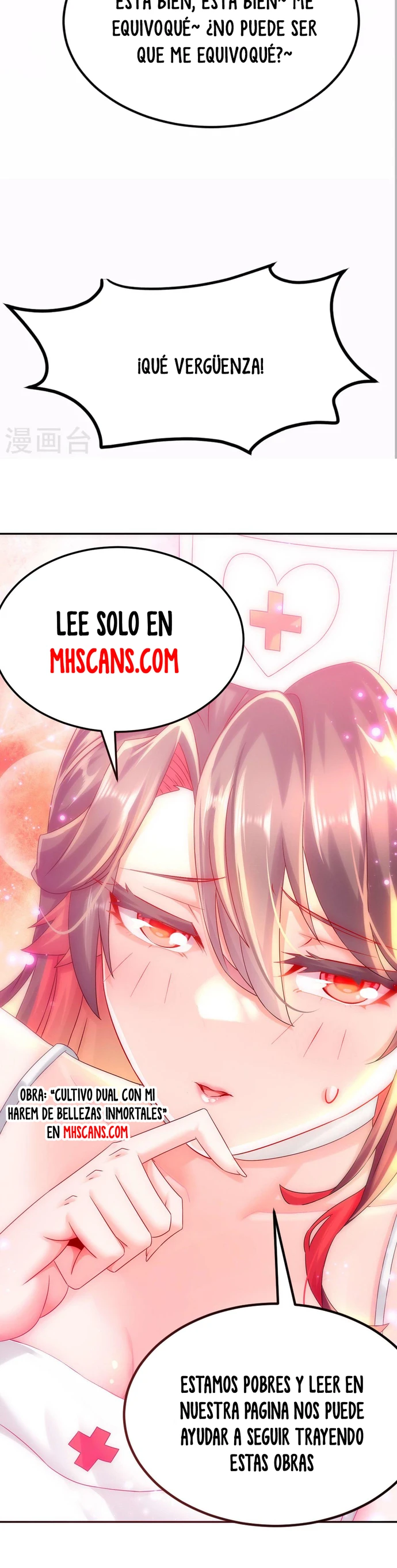 El Emperador Marcial Contra los Cielos Capitulo 409 página 28