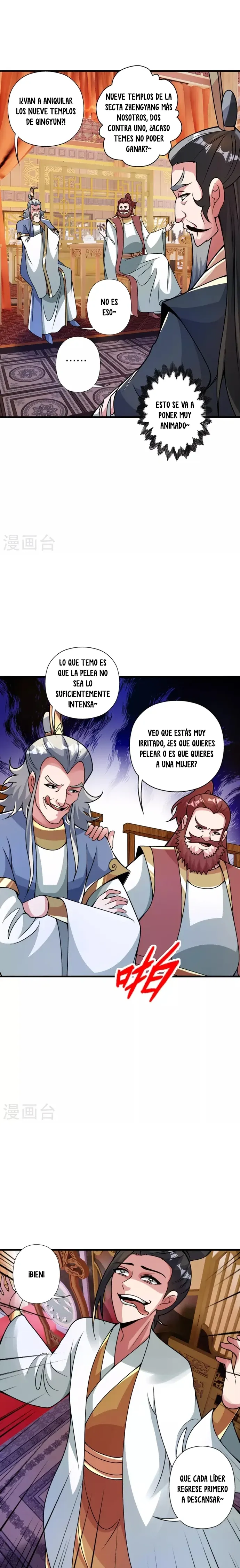 El Emperador Marcial Contra los Cielos Capitulo 414 página 4