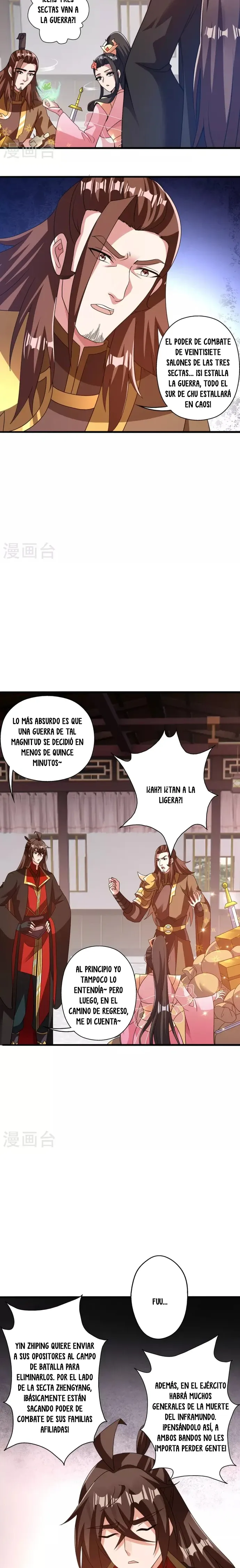 El Emperador Marcial Contra los Cielos Capitulo 415 página 17