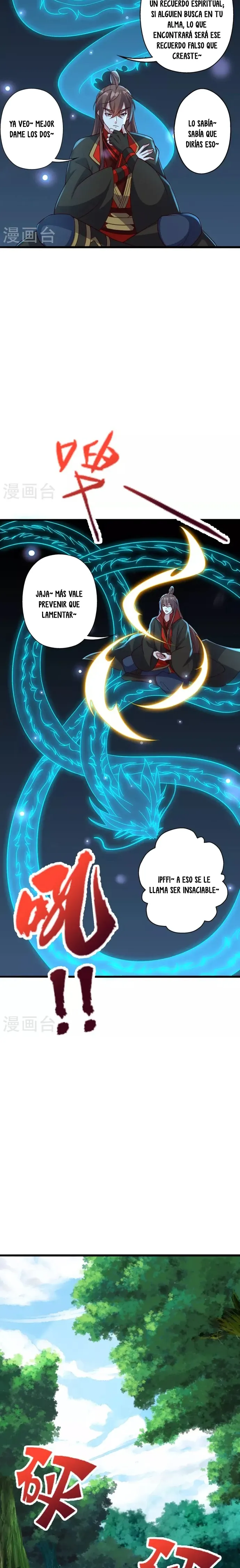 El Emperador Marcial Contra los Cielos Capitulo 416 página 17