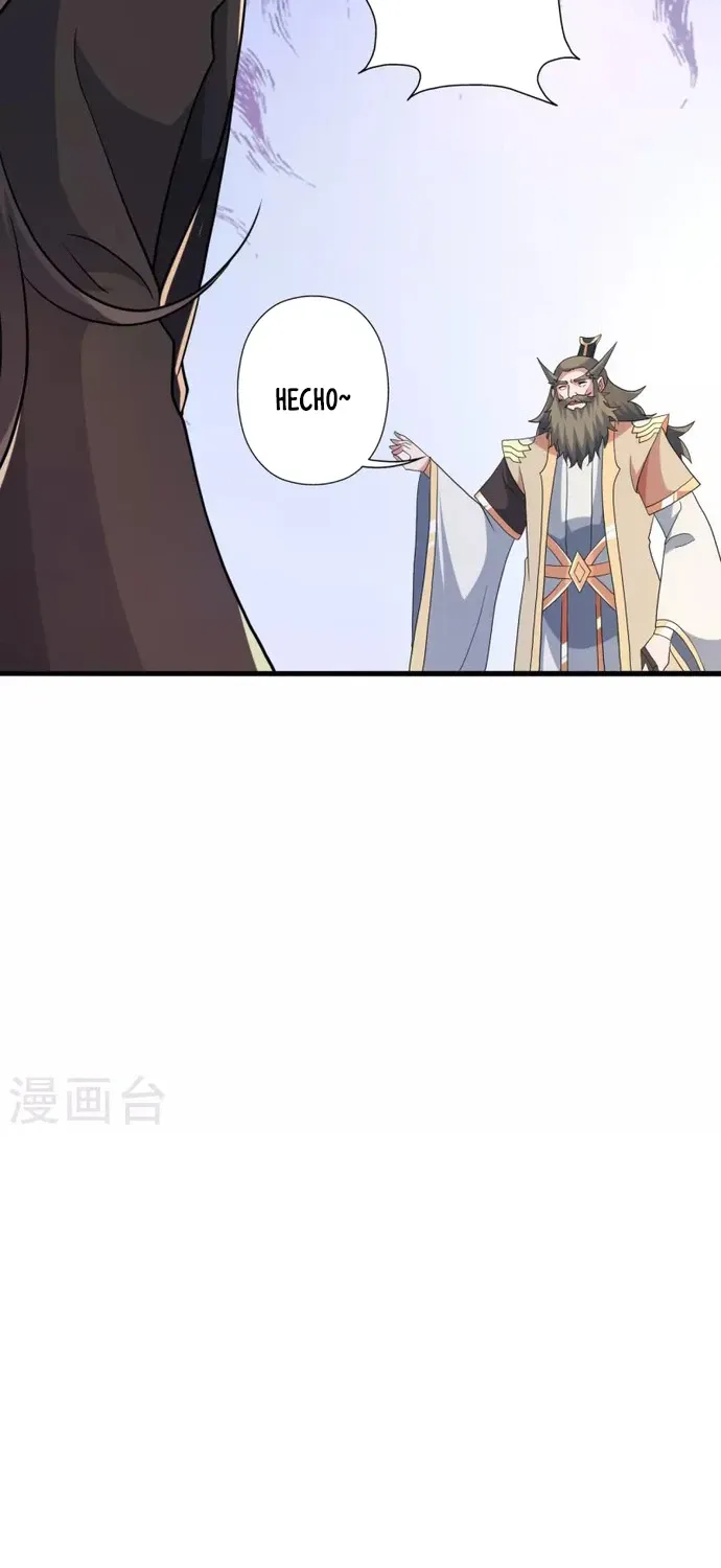 El Emperador Marcial Contra los Cielos Capitulo 417 página 25