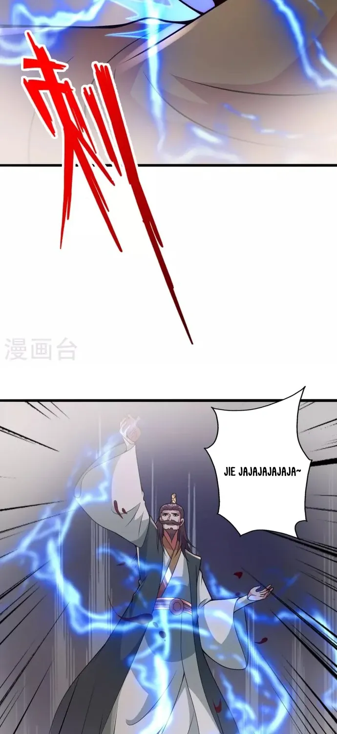 El Emperador Marcial Contra los Cielos Capitulo 417 página 45