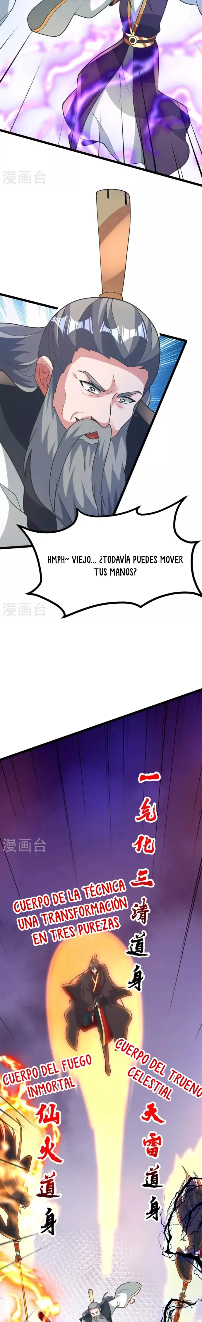 El Emperador Marcial Contra los Cielos Capitulo 418 página 13