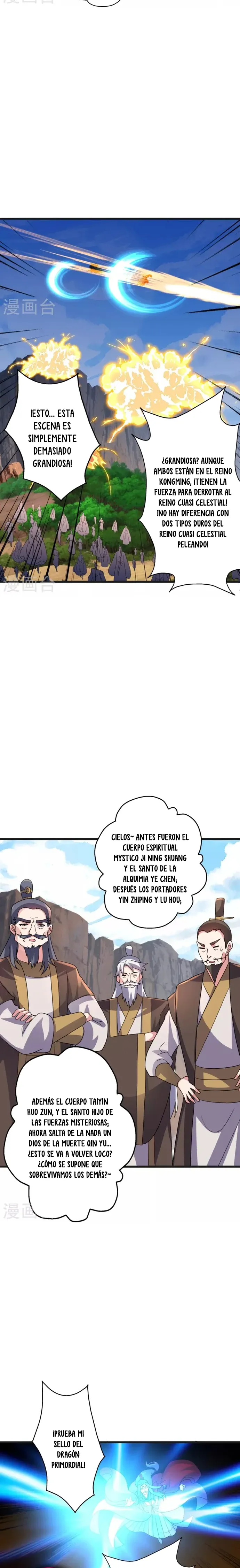 El Emperador Marcial Contra los Cielos Capitulo 420 página 17