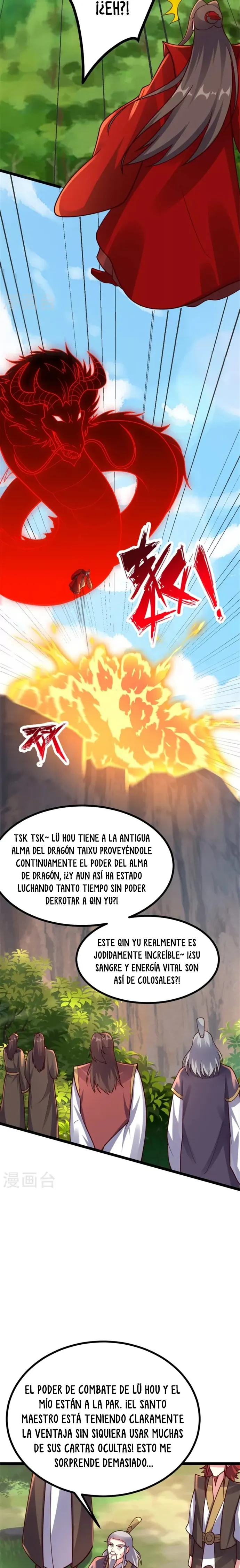El Emperador Marcial Contra los Cielos Capitulo 421 página 3