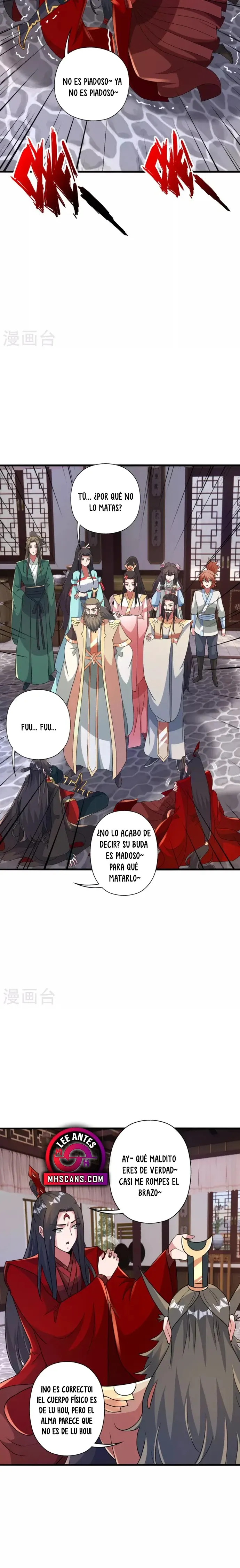 El Emperador Marcial Contra los Cielos Capitulo 422 página 17