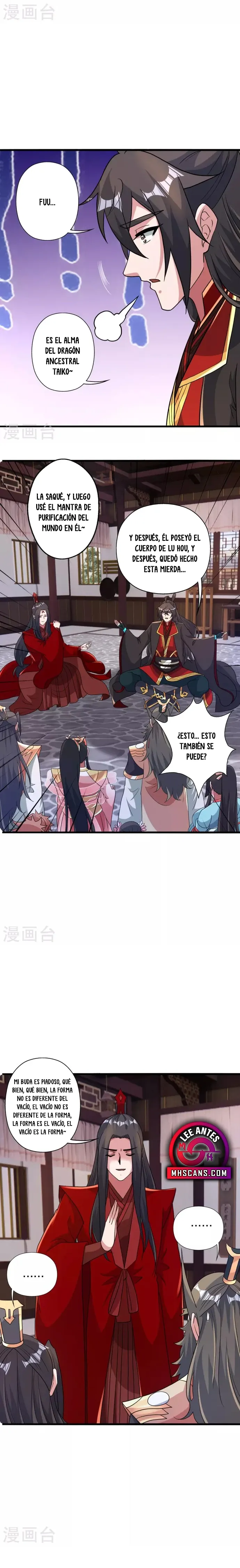 El Emperador Marcial Contra los Cielos Capitulo 422 página 18