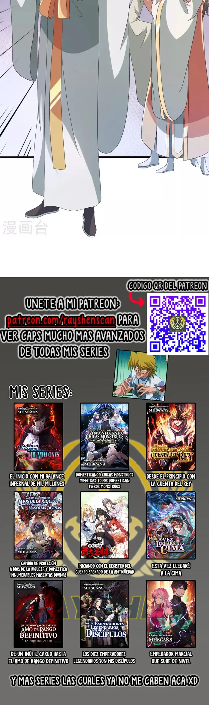 El Emperador Marcial Contra los Cielos Capitulo 422 página 21