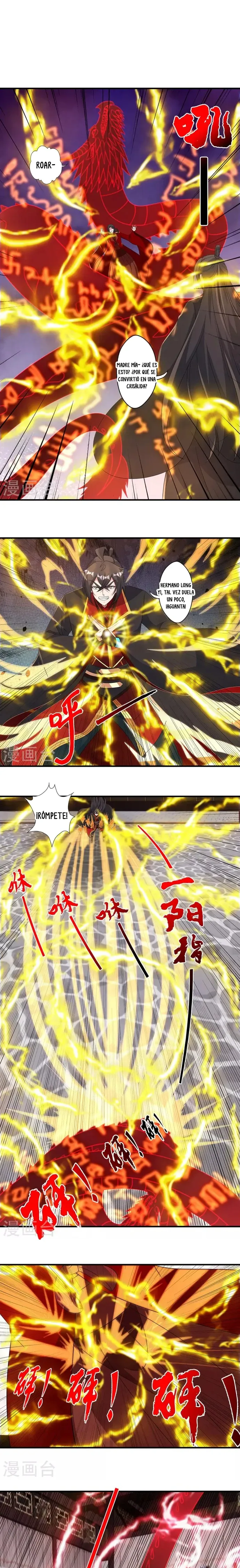 El Emperador Marcial Contra los Cielos Capitulo 422 página 4