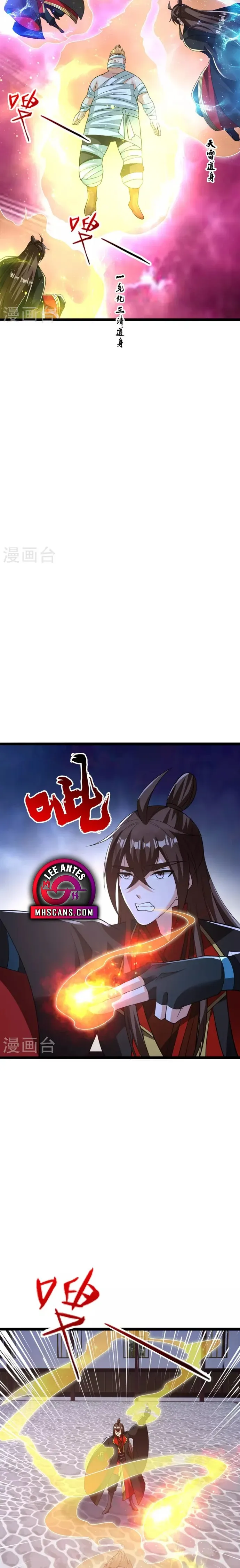 El Emperador Marcial Contra los Cielos Capitulo 423 página 19