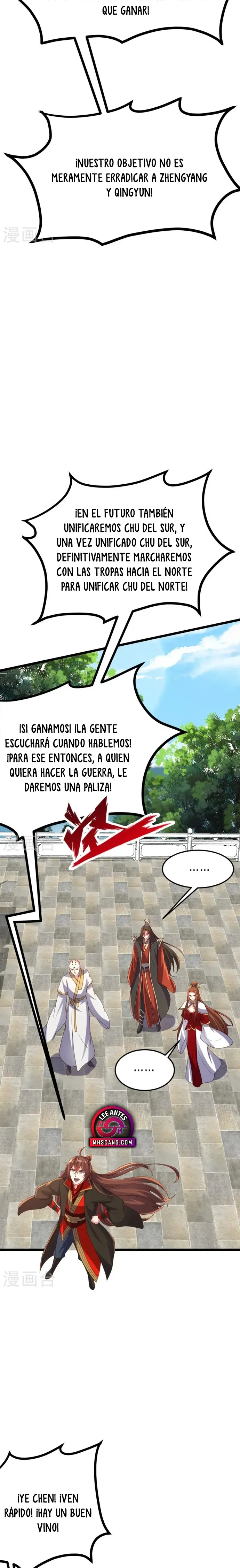 El Emperador Marcial Contra los Cielos Capitulo 426 página 25