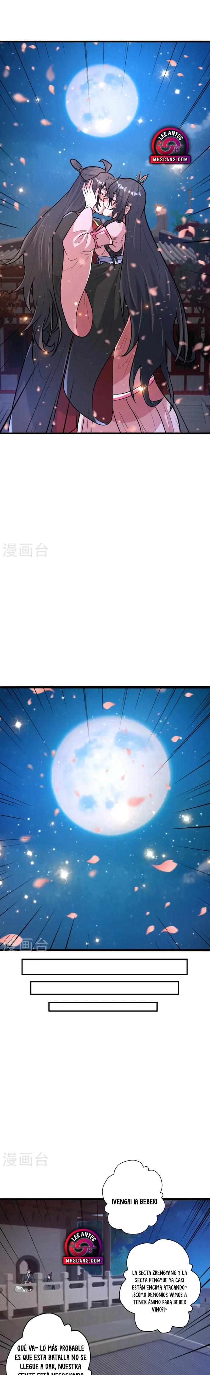 El Emperador Marcial Contra los Cielos Capitulo 428 página 7
