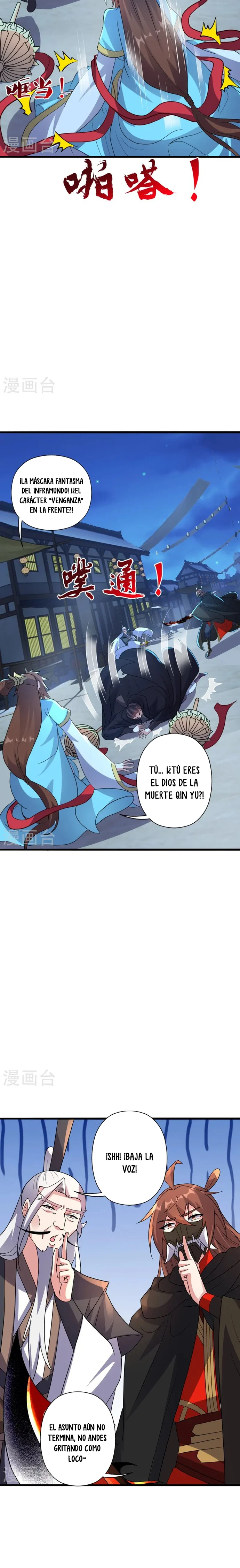 El Emperador Marcial Contra los Cielos Capitulo 430 página 13