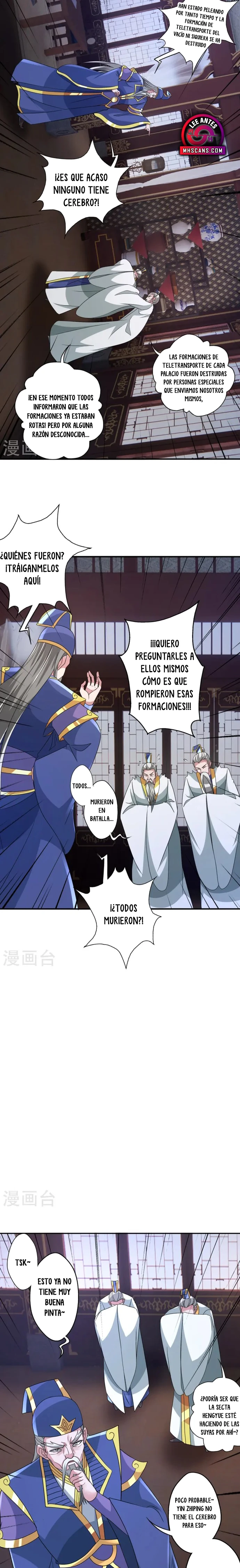 El Emperador Marcial Contra los Cielos Capitulo 431 página 17