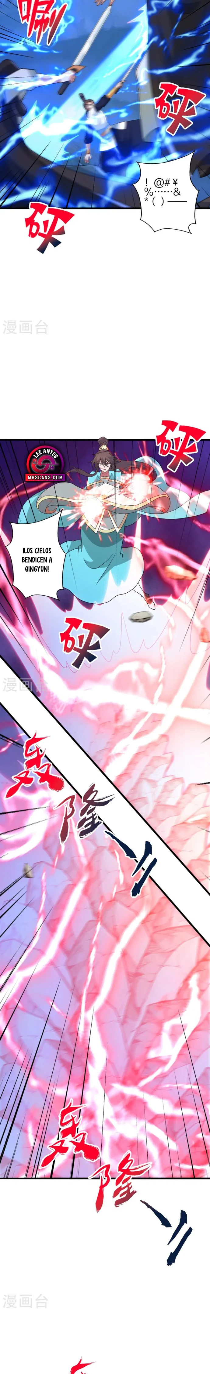 El Emperador Marcial Contra los Cielos Capitulo 431 página 3