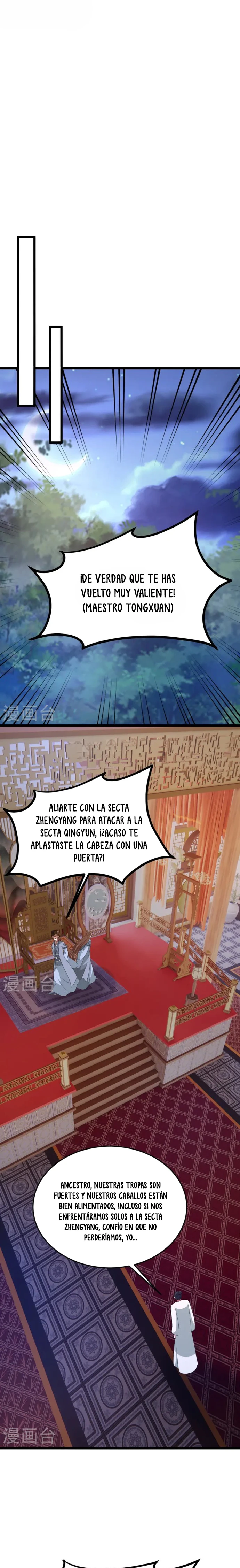 El Emperador Marcial Contra los Cielos Capitulo 436 página 27