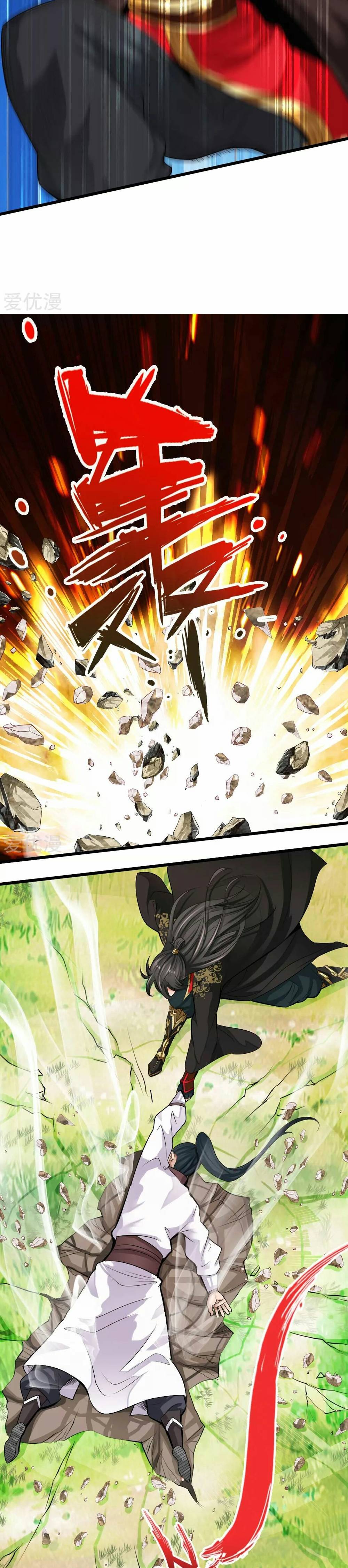 El Emperador Marcial Contra los Cielos Capitulo 5 página 3