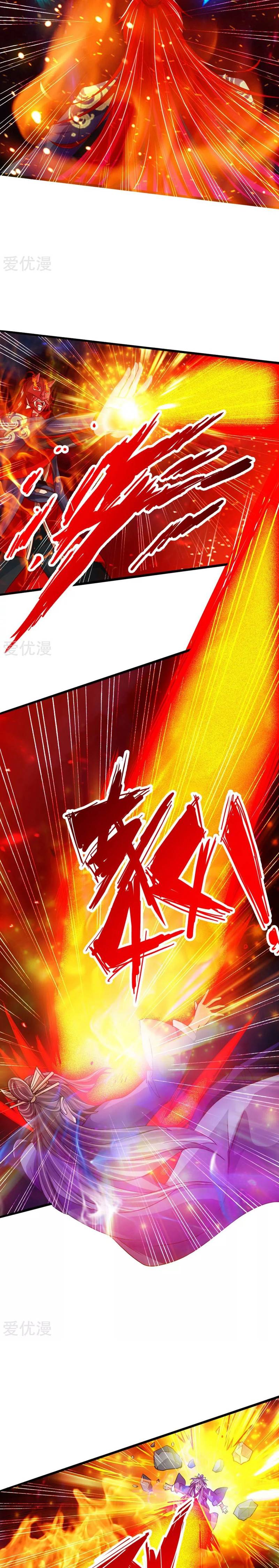 El Emperador Marcial Contra los Cielos Capitulo 56 página 10