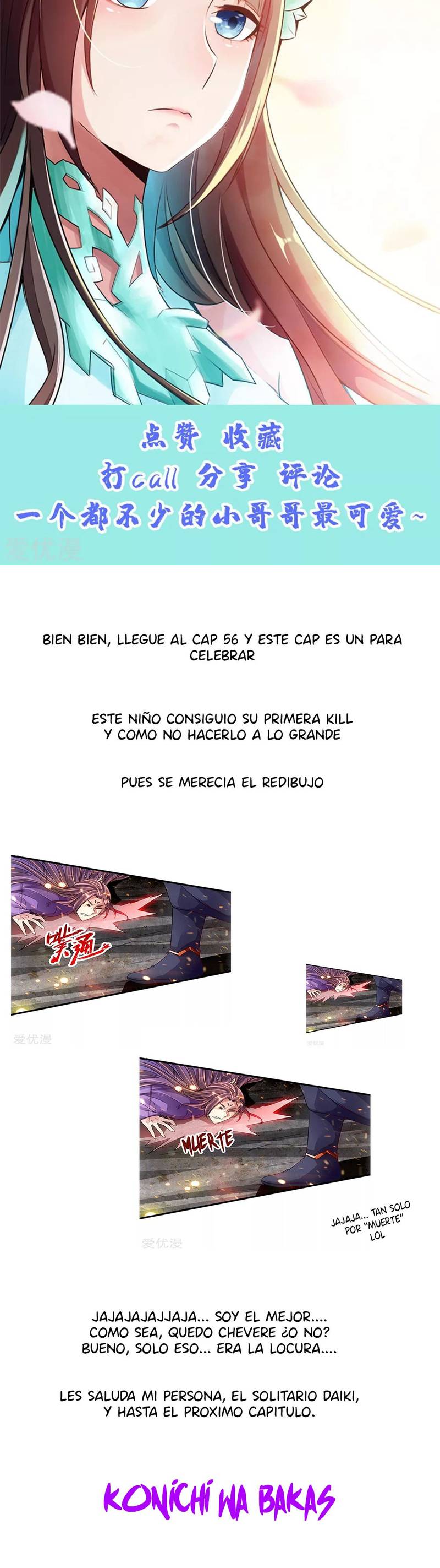 El Emperador Marcial Contra los Cielos Capitulo 56 página 16