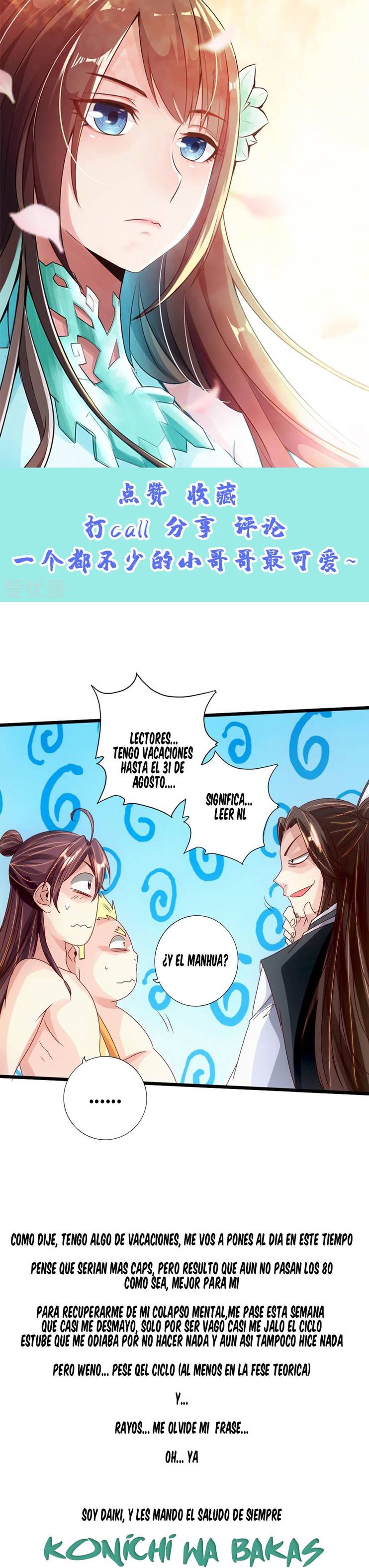 El Emperador Marcial Contra los Cielos Capitulo 68 página 15