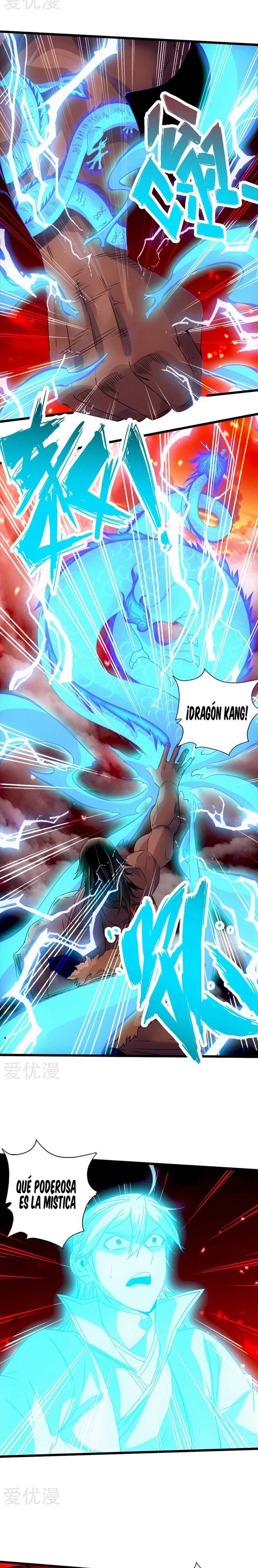 El Emperador Marcial Contra los Cielos Capitulo 71 página 12