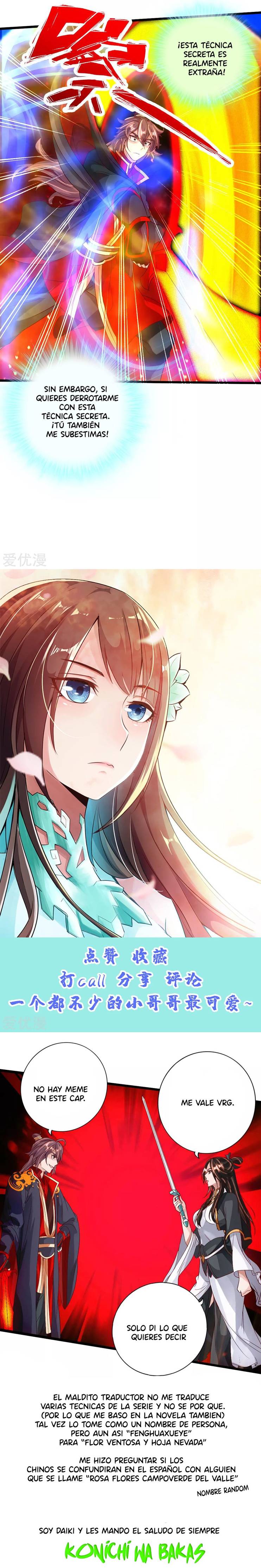El Emperador Marcial Contra los Cielos Capitulo 73 página 12
