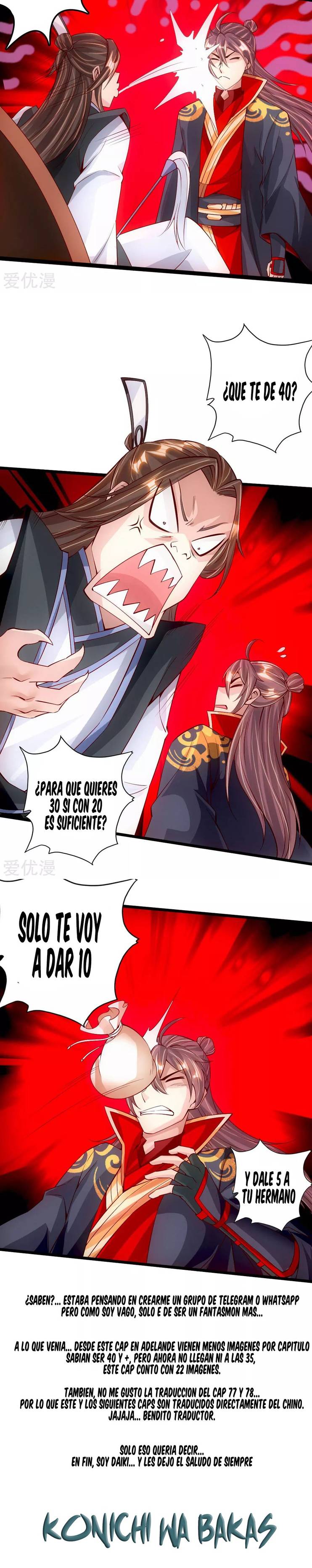 El Emperador Marcial Contra los Cielos Capitulo 79 página 7