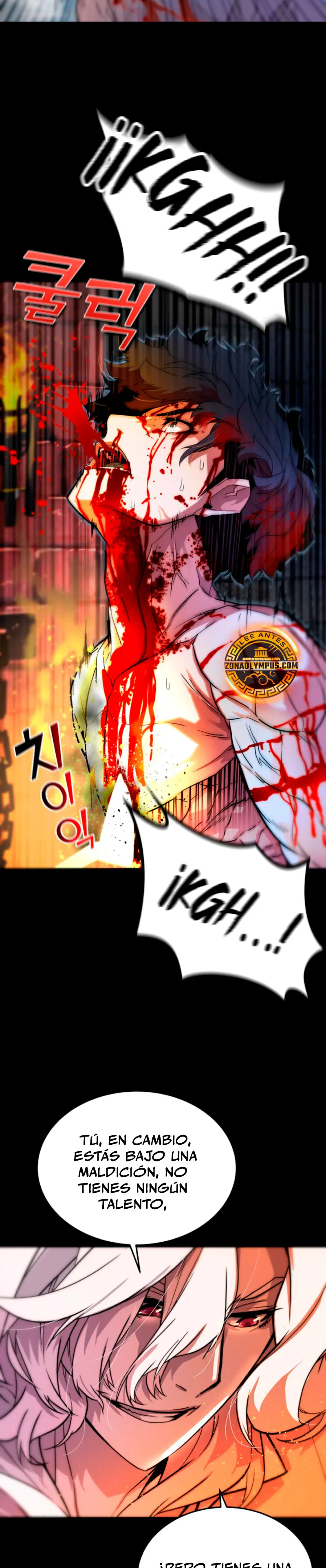 Jugador de la noble familia caída Capitulo 1 página 6