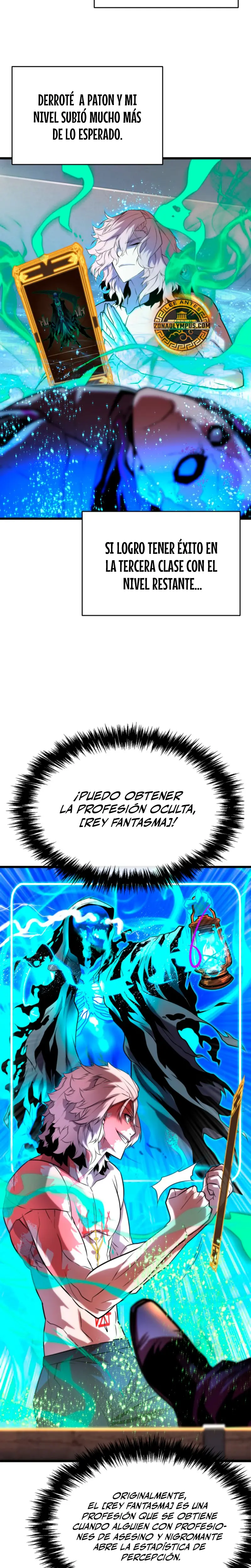 Jugador de la noble familia caída Capitulo 10 página 16