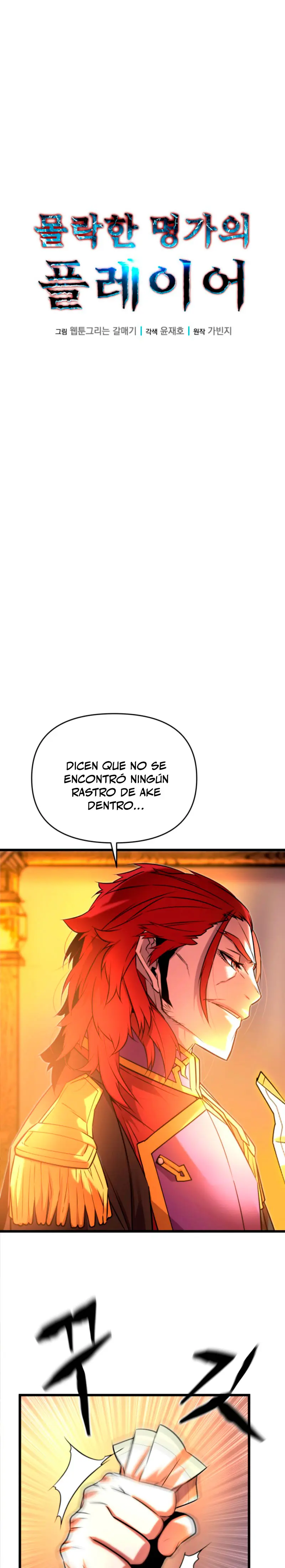 Jugador de la noble familia caída Capitulo 11 página 12