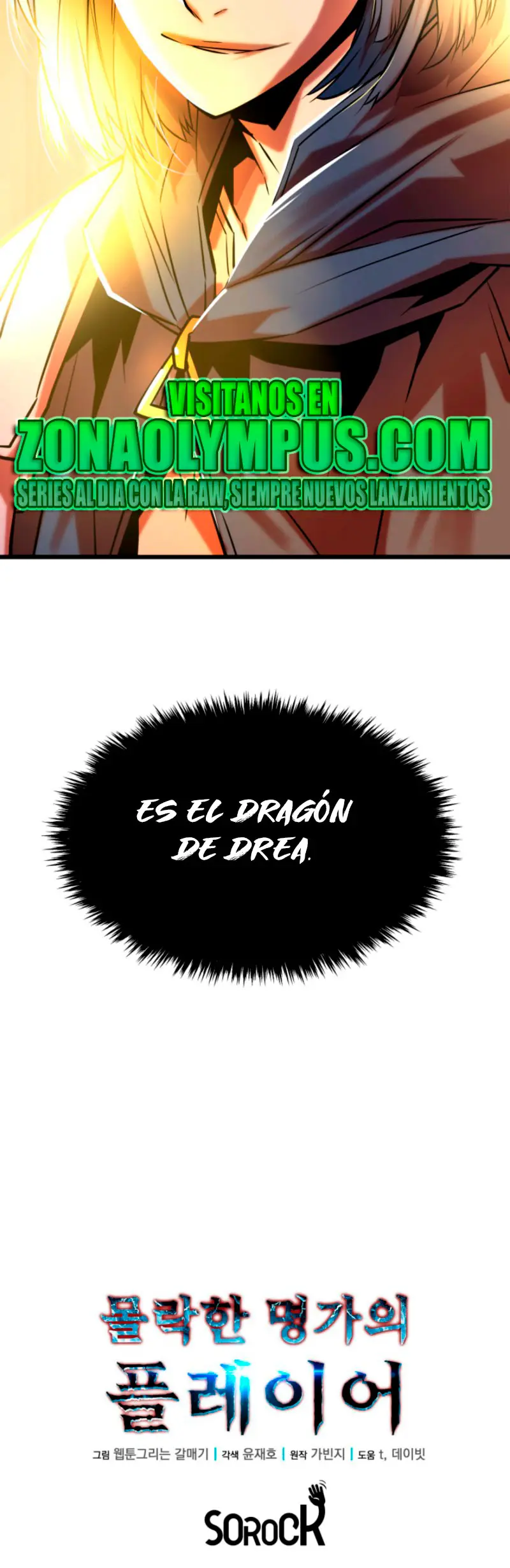 Jugador de la noble familia caída Capitulo 11 página 40